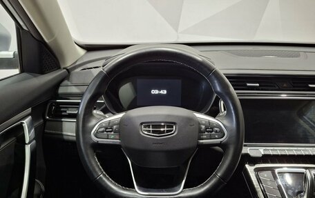 Geely Atlas, 2024 год, 2 330 000 рублей, 10 фотография