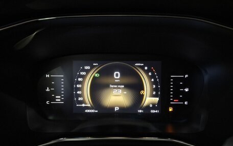 Geely Atlas, 2024 год, 2 330 000 рублей, 11 фотография