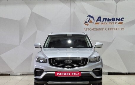 Geely Atlas, 2024 год, 2 330 000 рублей, 8 фотография