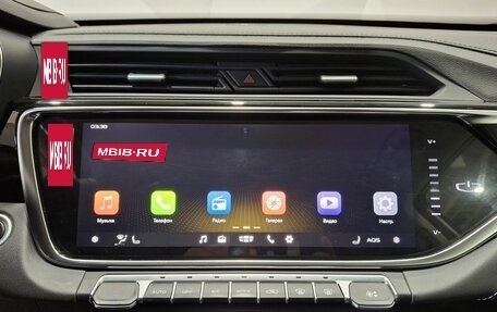 Geely Atlas, 2024 год, 2 330 000 рублей, 14 фотография