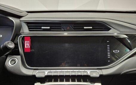 Geely Atlas, 2024 год, 2 330 000 рублей, 13 фотография
