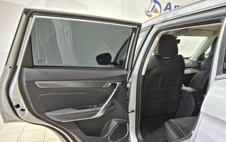 Geely Atlas, 2024 год, 2 330 000 рублей, 24 фотография