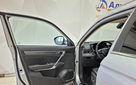 Geely Atlas, 2024 год, 2 330 000 рублей, 21 фотография