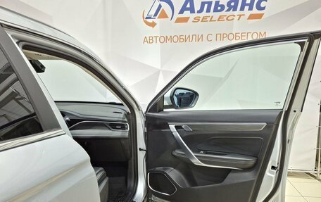 Geely Atlas, 2024 год, 2 330 000 рублей, 27 фотография