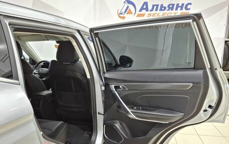 Geely Atlas, 2024 год, 2 330 000 рублей, 26 фотография