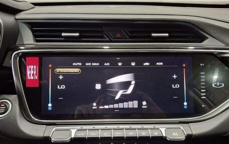 Geely Atlas, 2024 год, 2 330 000 рублей, 15 фотография