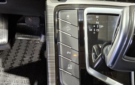Geely Atlas, 2024 год, 2 330 000 рублей, 32 фотография