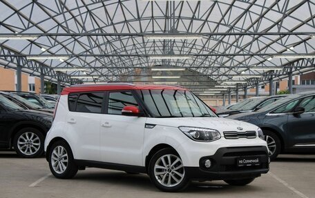 KIA Soul II рестайлинг, 2018 год, 1 680 000 рублей, 7 фотография