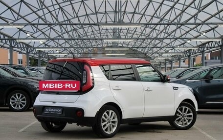 KIA Soul II рестайлинг, 2018 год, 1 680 000 рублей, 5 фотография