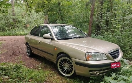 Hyundai Elantra III, 2006 год, 250 000 рублей, 2 фотография