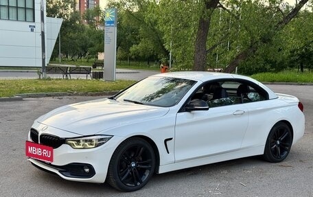 BMW 4 серия, 2018 год, 3 590 000 рублей, 4 фотография
