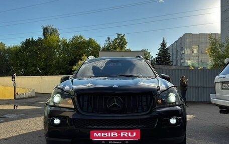 Mercedes-Benz GL-Класс, 2008 год, 1 379 000 рублей, 8 фотография