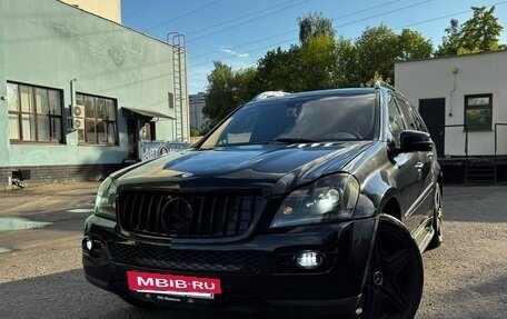Mercedes-Benz GL-Класс, 2008 год, 1 379 000 рублей, 6 фотография