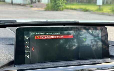 BMW 4 серия, 2018 год, 3 590 000 рублей, 29 фотография