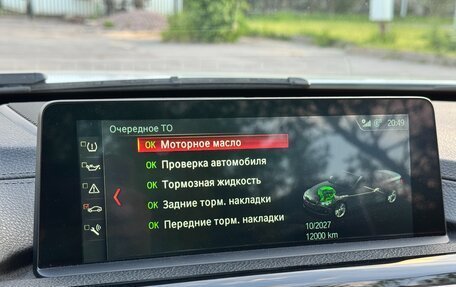 BMW 4 серия, 2018 год, 3 590 000 рублей, 30 фотография