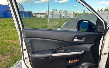 Honda CR-V IV, 2013 год, 2 050 000 рублей, 13 фотография