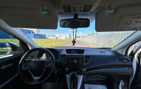 Honda CR-V IV, 2013 год, 2 050 000 рублей, 16 фотография