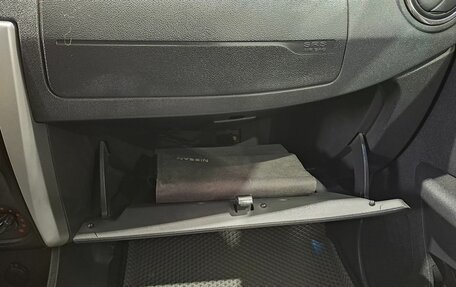 Nissan Almera, 2014 год, 480 000 рублей, 30 фотография