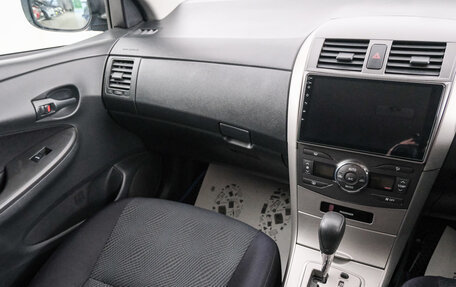 Toyota Corolla, 2011 год, 1 029 000 рублей, 11 фотография