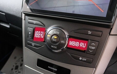 Toyota Corolla, 2011 год, 1 029 000 рублей, 15 фотография