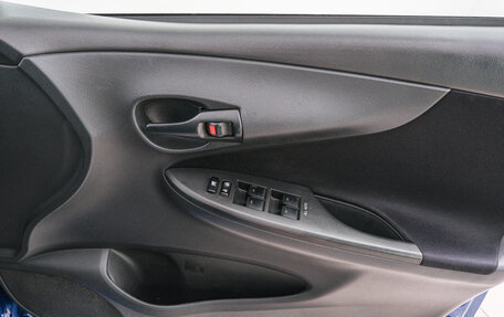 Toyota Corolla, 2011 год, 1 029 000 рублей, 17 фотография