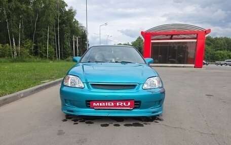 Honda Civic VII, 1997 год, 370 000 рублей, 2 фотография
