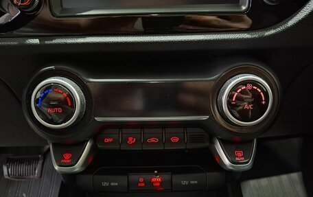KIA Rio IV, 2017 год, 1 415 000 рублей, 15 фотография