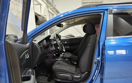 KIA Rio IV, 2017 год, 1 415 000 рублей, 17 фотография