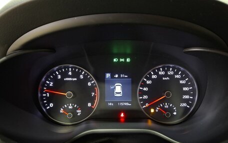KIA Rio IV, 2017 год, 1 415 000 рублей, 11 фотография