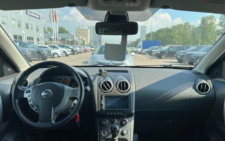 Nissan Qashqai, 2007 год, 679 000 рублей, 5 фотография