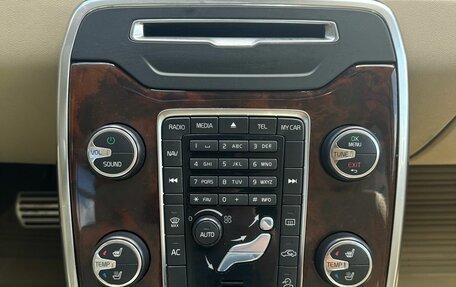 Volvo XC70 II рестайлинг, 2011 год, 1 600 000 рублей, 17 фотография