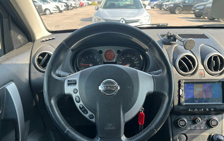 Nissan Qashqai, 2007 год, 679 000 рублей, 8 фотография