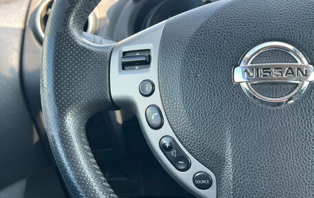 Nissan Qashqai, 2007 год, 679 000 рублей, 9 фотография