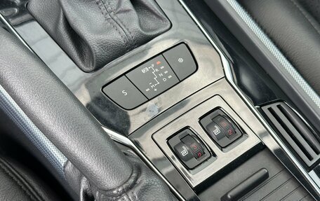 Peugeot 508 II, 2014 год, 980 000 рублей, 10 фотография