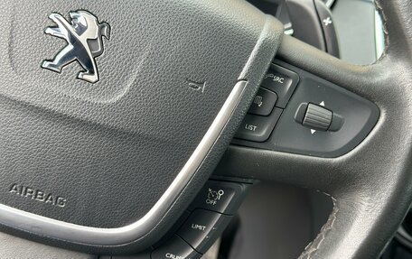 Peugeot 508 II, 2014 год, 980 000 рублей, 12 фотография