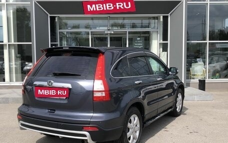 Honda CR-V III рестайлинг, 2008 год, 1 309 000 рублей, 5 фотография