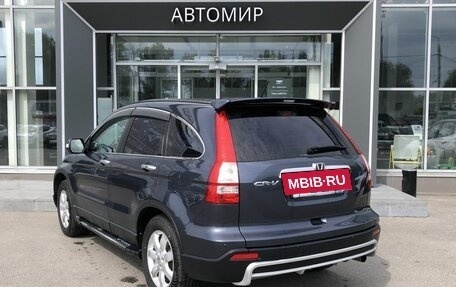 Honda CR-V III рестайлинг, 2008 год, 1 309 000 рублей, 7 фотография