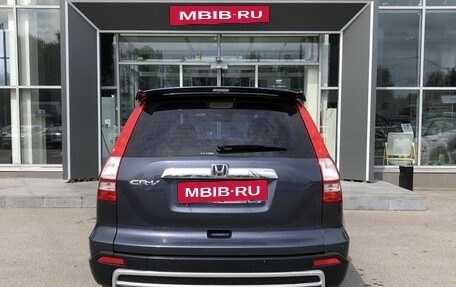 Honda CR-V III рестайлинг, 2008 год, 1 309 000 рублей, 6 фотография