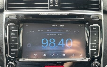 Haval H6, 2019 год, 1 642 000 рублей, 15 фотография