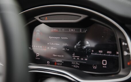 Audi Q7, 2024 год, 7 480 000 рублей, 27 фотография