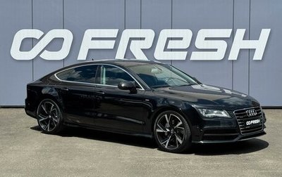 Audi A7, 2011 год, 2 099 000 рублей, 1 фотография