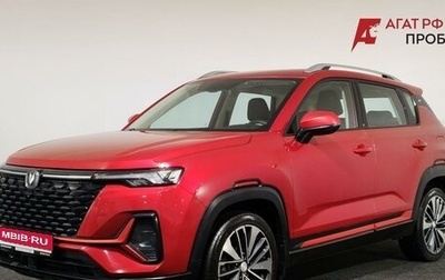 Changan CS35 Plus, 2023 год, 1 600 000 рублей, 1 фотография