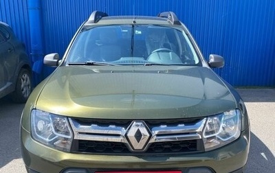 Renault Duster I рестайлинг, 2017 год, 1 230 000 рублей, 1 фотография