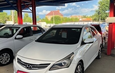Hyundai Solaris II рестайлинг, 2015 год, 857 000 рублей, 1 фотография