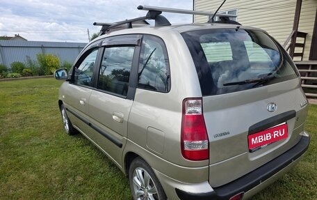 Hyundai Matrix I рестайлинг, 2008 год, 470 000 рублей, 1 фотография