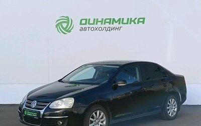 Volkswagen Jetta VI, 2008 год, 655 000 рублей, 1 фотография