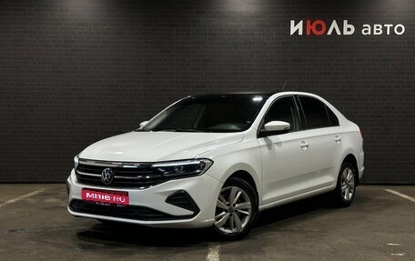 Volkswagen Polo VI (EU Market), 2021 год, 1 679 000 рублей, 1 фотография