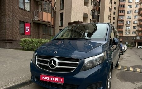 Mercedes-Benz V-Класс, 2019 год, 4 199 999 рублей, 1 фотография