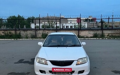 Mazda Familia, 2001 год, 100 000 рублей, 1 фотография