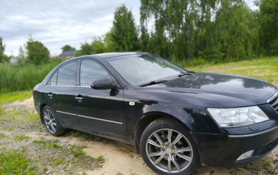 Hyundai Sonata VI, 2008 год, 600 000 рублей, 1 фотография